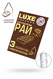 Презервативы Luxe, конверт «Шоколадный рай», латекс, шоколад, 18 см, 5,2 см, 3 шт. фото 1
