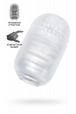 Мастурбатор нереалистичный MEN'S MAX CAPSULE 08 BLASTTPE, белый, 8 см (В ЗИПЛОКЕ)