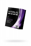 Презервативы Vitalis, premium, ультрапрочные, 18 см, 5,3 см, 3 шт. фото 1
