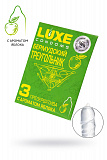 Презервативы Luxe, конверт «Бермудские треугольник», латекс, яблоко, 18 см, 5,2 см, 3 шт. фото 1