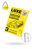Презервативы Luxe, конверт «Золотой кадиллак», латекс, 18 см, 5,2 см, 3 шт. фото 1